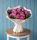 Букет цветов из: Розы в Александровское Томской области