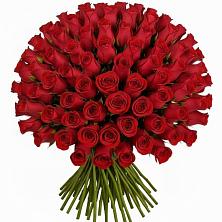 Букет Красные розы Чери Лав в Александровское Томской области