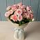 Букет Розовый шарм в Александровское Томской области